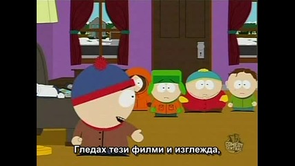 South Park / Сезон 12, Епизод 13/ Бг Субтитри