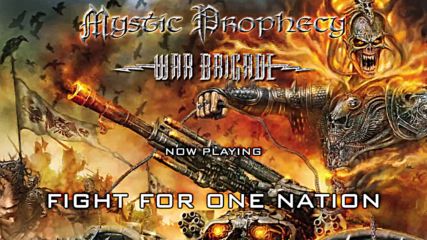 Mystic Prophecy - War Brigade // Full Album