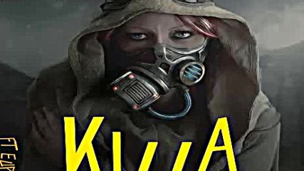 *2016* Wiwek & Skrillex ft. Elliphant - Killa
