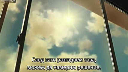 High school of the dead -ep 01 bg sub