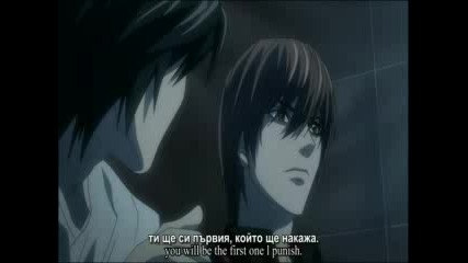 Death Note - Final Conclusion 2 4 [bg sub]
