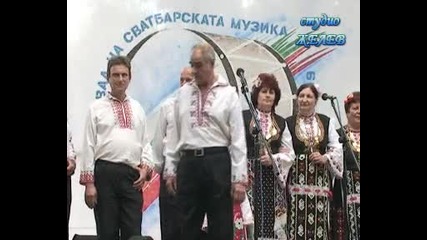 Желязко Андонов и Българско веселие - 1 
