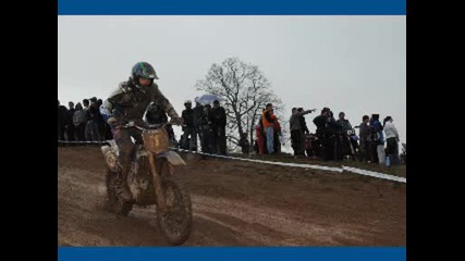 Мездрея 2009 - снимки