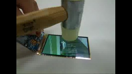 Gsm 