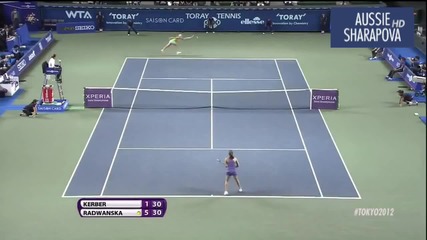 Radwanska vs Kerber 2012 Tokyo Highlights