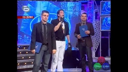 Music Idol 2 Иван Ангелов (Най-Големия !) Голям Концерт 24.03.2008 High-Quality