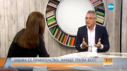 Жаблянов: Не виждам защо десницата да се обръща към левицата