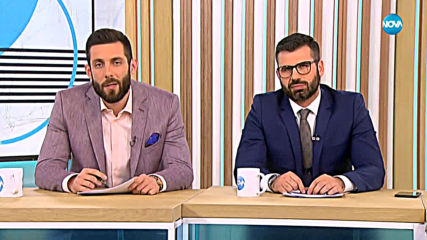 Как миналото влияе на бъдещето на Еврпопейския съюз?