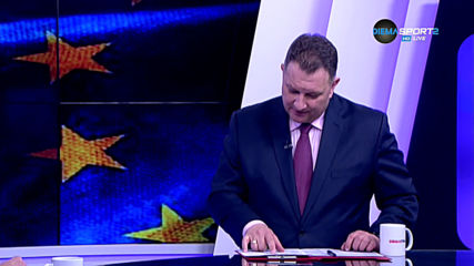 Брекзит и сезонът във Висшата лига