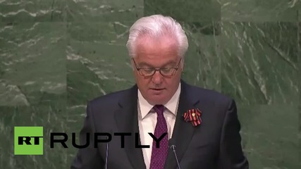USA: Churkin tells UN of "decisive contribution" of Soviet people in WWII