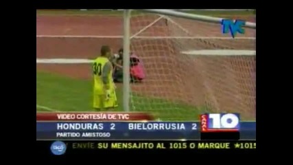 Беларус - Хондурас 2:2