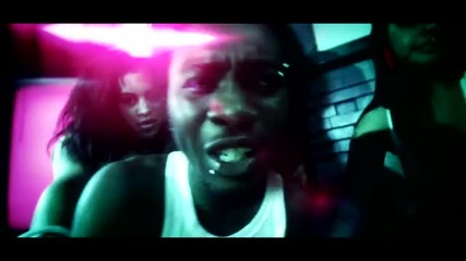 Cold Flamez - Miss Me Kiss Me Lick Me