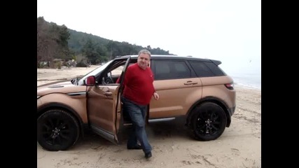 Evoque излиза от Бяло море, управляван от Цвети Николов