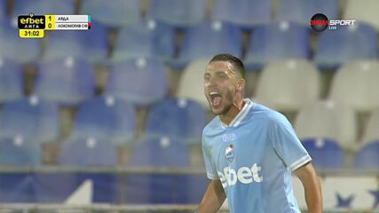 Arda vs. Lokomotiv Sofia - 1st Half Highlights