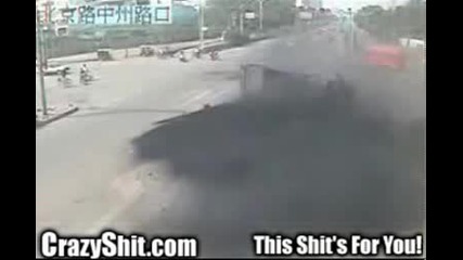 Тежка Катастрофа!
