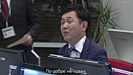 [easternspirit] Sekai Ichi Muzukashii Koi (2016) 5