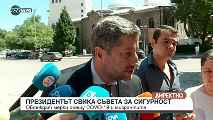 Христо Иванов: Очевидно Гешев се крие, но трябва да поеме лична отговорност