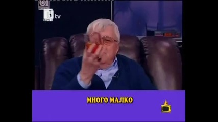 Господари На Ефира 23.02.2012