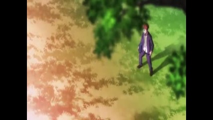 Maken-ki! Episode 1