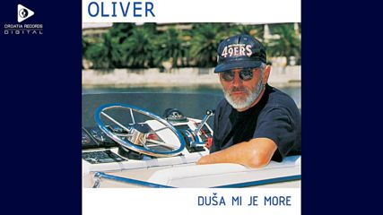 Oliver Dragojevic - Za zivot me vezes samo ti (hq) (bg sub)