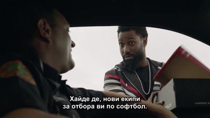 Ballers / Играчи Сезон 1 Епизод 5 субтитри