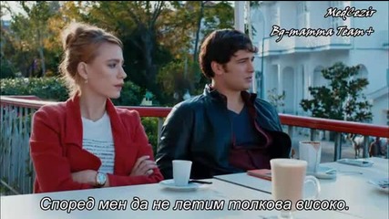 Yamira - Medcezir 44.bölüm