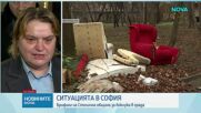 Новините на NOVA (08.01.2026 - 8.00)