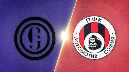 Etar vs. Lokomotiv Sofia - Game Highlights