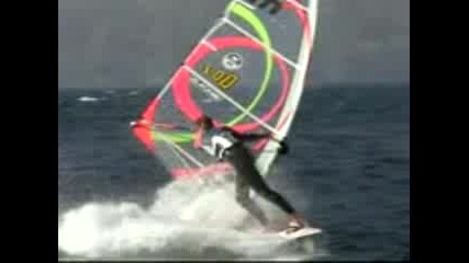 Surf Tricks