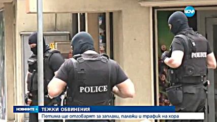 Новините на Нова (04.06.2016 - късна)