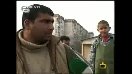 роми смях
