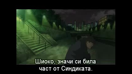 Darker Than Black 19