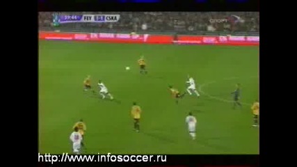 Феенорд - Цска Москва 1:3 (06.11.08)