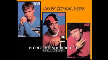 Backstreet Boys - Trouble Is Bg