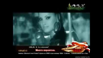 Nel Ne Kriy Sulzite Vbox7