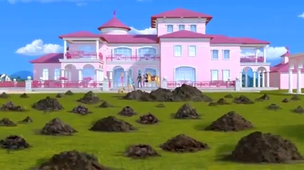 Barbie Life in the Dreamhouse България Сбогом, блясък, сбогом! Част 2