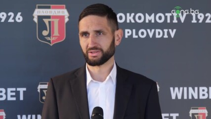 Тунчев: Вярвам, че с новия спонсор ще доведем Локомотив до нови запомнящи се успехи
