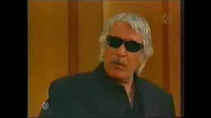 Bustamante Y Pardo
