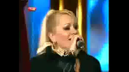Ана - Мария Богородица