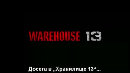 Warehouse.13.s01e05.hdtv.xvid-fq