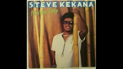 Steve Kekana - Never Never 1981г