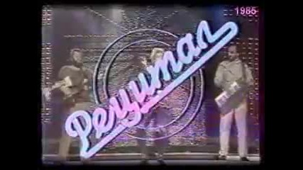 Lepa Brena - Bato, Bato, Bugarska TV, 1985, www.jednajebrena_com