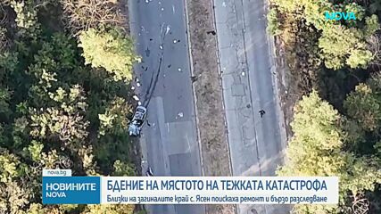 След трагедията край Плевен: Какви са причините за катастрофата с четири жертви