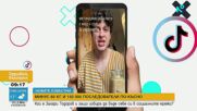 „Новите известни“: Захари – момчето, с което 150 000 души пият кафе и клюкарят всеки ден
