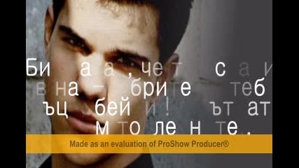 I got my eye on you !! E03 