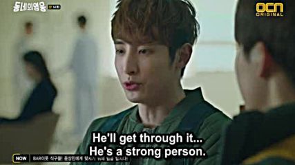 Ang Neighborhood Hero E14 130316г