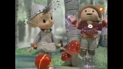Rupert and the Stargirl
