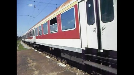 46 242.4 с Бв 8610
