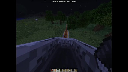 The Train-2013 Mc
