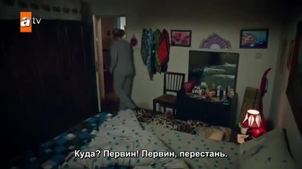 Черен хляб - еп.19 (rus subs - Kara ekmek 2015)